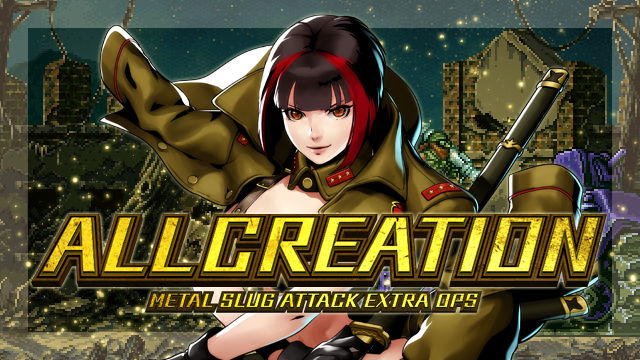 D28651 397 538031 0
