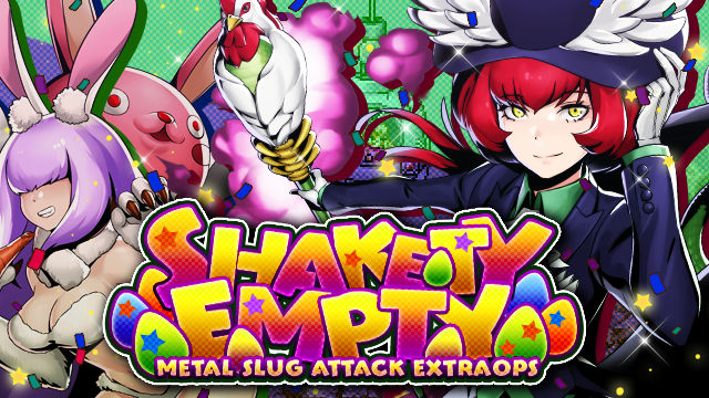 Metal Slug Attack ミラージュサーカス団長の コカトリス が奇術を繰り広げる イベント Shakety Empty 開催 株式会社snkのプレスリリース