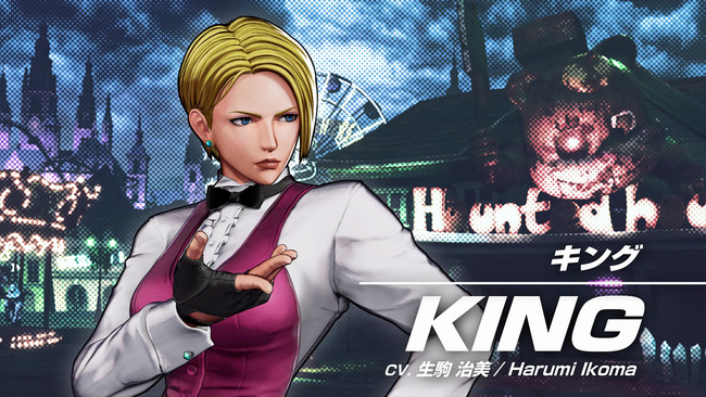 新作対戦格闘ゲーム The King Of Fighters Xv キング のキャラクタートレーラーを公開 株式会社snkのプレスリリース
