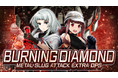 『METAL SLUG ATTACK』 生まれながらの殺し屋「アイド」が音もなく忍び寄る!イベント「BURNING DIAMOND」開催!