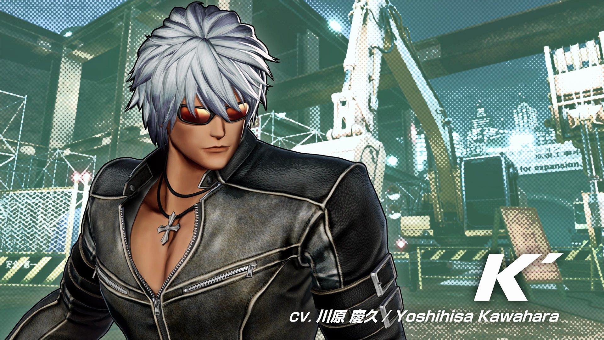 新作対戦格闘ゲーム The King Of Fighters Xv K のキャラクタートレーラーを公開 株式会社snkのプレスリリース