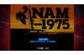 NEOGEOの名作・傑作タイトルがスマートフォンで楽しめるiOS /Android版『アケアカNEOGEO』シリーズ第5弾、『NAM-1975 アケアカNEOGEO』を配信開始！
