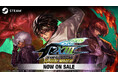 2D対戦格闘ゲーム『THE KING OF FIGHTERS XIII GLOBAL MATCH』Steam版が本日発売!デジタルサウンドトラックの配信もスタート!