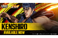 『餓狼伝説 City of the Wolves』にアニメ『北斗の拳 -FIST OF THE NORTH STAR-』の「ケンシロウ」が本日参戦！さらに2026年7月よりSeason3開幕！