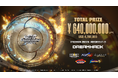 賞金総額約6億4千万円！SNK格闘ゲームの祭典「SNK World Championship 2026」の3タイトルのLCQと、2タイトルのオープントーナメントのエントリー受付を開始！