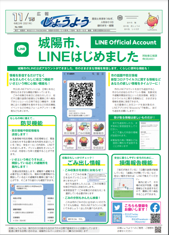 D28653 12 ac00b14860436fdca9f0 0