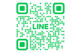 第19回スマート公共ラボ活用事例セミナー『LINEでマイ・タイムライン~24時間どこでも備えられる防災~』をテーマに3月27日無料開催!