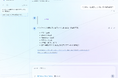InfiniCloud株式会社、オンプレミスでも動作可能なAI「InfiniCloud® AI」バージョン2を6月末より提供開始