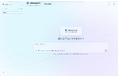 国産プライベートAI基盤「InfiniCloud® AI」、AIガバナンスとデータ活用を大幅強化しAgent機能を持つVer2をリリース