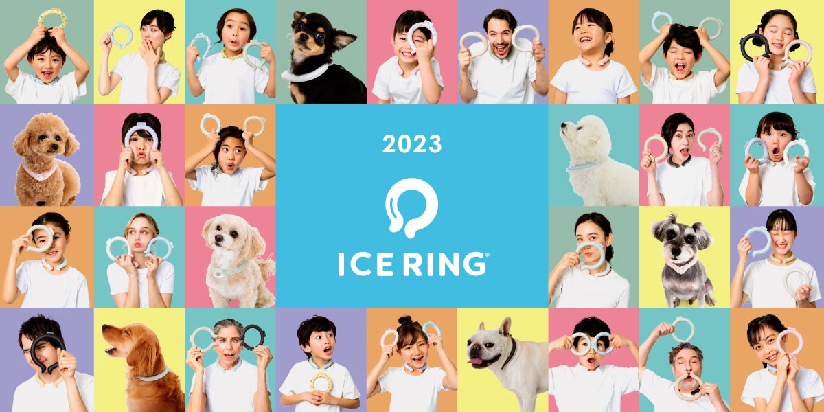 暑さ対策・節電対策の新定番28度以下で凍るネッククーラー「ICE RING
