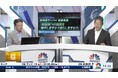 【米国株への投資を増やしますか?減らしますか?】投資家の35.2%が「増やす」、15.2%は「減らす」と回答~日経CNBC 投資家アンケート~