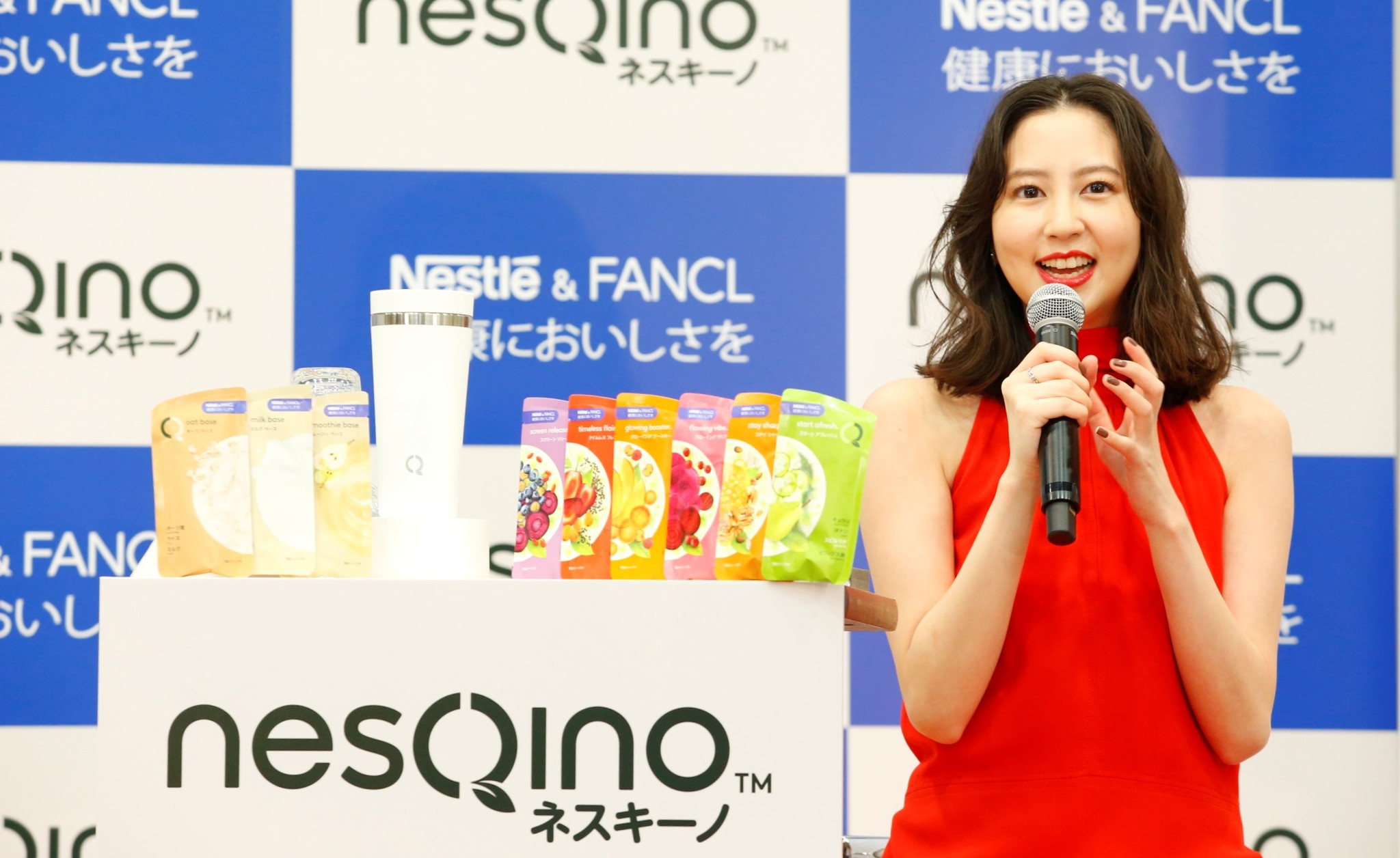 「nesQino(ネスキーノ)」新商品発表 オンラインイベント女優・ファッションモデルの河北 麻友子さんが“スーパーフード”入りスムージーの食