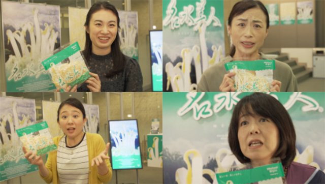 もやし をブランドで選んでいますか 名水美人ファクトリー株式会社のプレスリリース