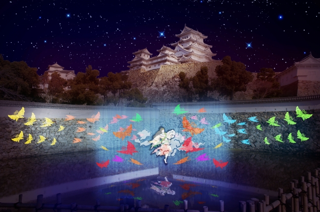 世界遺産・国宝 姫路城 で繰り広げられる幻想のナイトウォーク