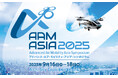 日本初開催! アジアの次世代エアモビリティ(AAM)の未来を考える国際シンポジウム「AAM アジア 2025」が2025年9月に愛知県で開催