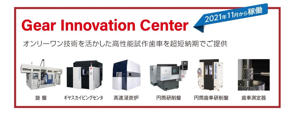 東京ガールズコレクションが熊本に初上陸 Tgc Kumamoto 2019 By Tokyo Girls Collection 追加情報 企業リリース 日刊工業新聞 電子版