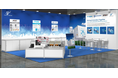 ジェイテクト、HYDROGEN Technology WORLD EXPO 2025出展