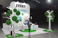 ジェイテクト、メッセナゴヤ2025に出展