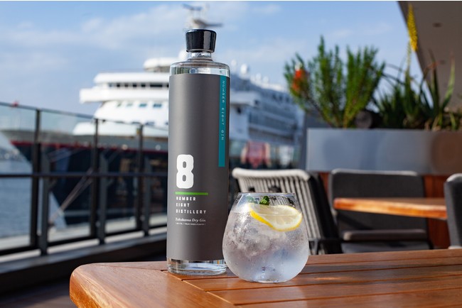 みなとみらい・海の上の蒸留所で造るクラフトジン「NUMBER EIGHT GIN ...