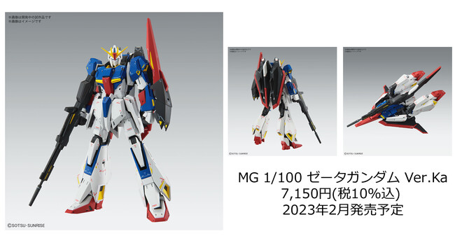 100%品質保証! HG マクロス プラス YF-19 プラモ 模型 1 100 ガンダム