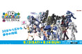 『30 MINUTES LABEL FES.2025』 9月に秋葉原で開催!