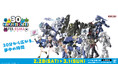 秋葉原の熱狂を再び！BANDAI SPIRITS『30 MINUTES LABEL FES.OSAKA』2026年2月に開催決定。コミュニティエリアがさらに充実・拡大して大阪初上陸！
