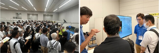 「WAGRIオープンデー 2024」での展示　　主催：農研機構　基盤技術研究本部　農業情報研究センター