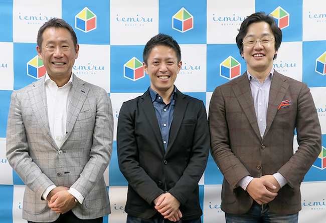 （左から） 島田 亨氏 、 代表取締役社長 初谷、 石見 陽氏