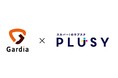 Gardia（ガルディア）、最新スマートテレビサブスクリプションサービス『PLUSY(プラシー)』への保証提供開始！ 