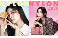 マイケル・コースのグローバル ブランドアンバサダーを務めるTWICEダヒョンが、2月28日発売の雑誌 NYLON JAPAN 4月号のダブルカバーに初登場
