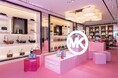 マイケル・コース、「CHARMED BY SCARLETT」 に多くのゲストが来場