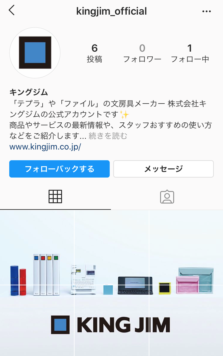 専門ショップ インスタグラムフォロワー5000人安心保証 公式apiファイル インターネット関連ユーティリティ Agimax Com Pe