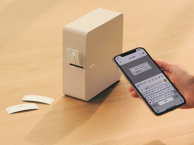 Bluetooth®で簡単接続、「テプラ」PRO初のスマートフォン専用モデル ラベルプリンター「テプラ」PRO  “MARK”SR-MK1発売｜株式会社キングジムのプレスリリース
