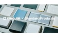 Standard Products とキングジムが初のコラボレーションを実現!