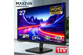 Fast IPSパネルやWQHDによって鮮やかな映像を提供、コスパ◎で新生活を応援するゲーミングモニター27インチを、ジェネリック家電ブランド「MAXZEN」より2026年3月12日から発売