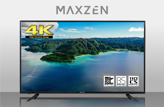 Maxzen 液晶テレビ 43インチ - テレビ