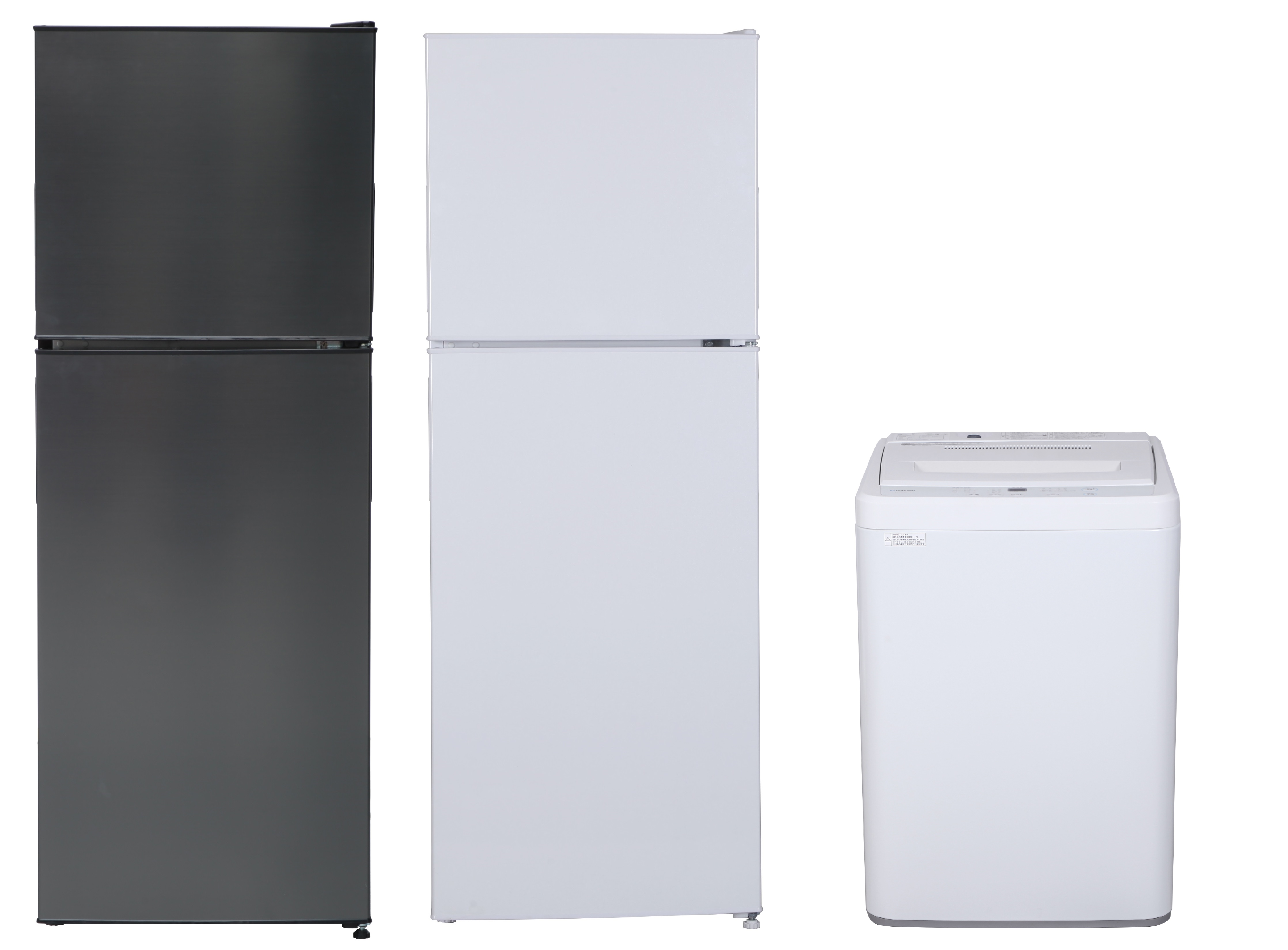 スリムでコンパクトな冷蔵庫とらくらく操作の洗濯機を maxzen(株式会社 