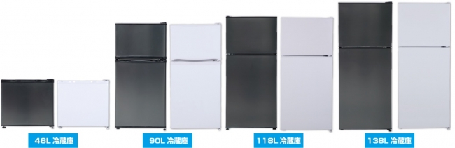 スリムでコンパクトな冷蔵庫とらくらく操作の洗濯機を Maxzen 株式会社moa Store が発売 エクスプライス株式会社のプレスリリース
