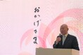 株式会社はせがわ、2025大阪・関西万博の「BLUE OCEAN DOME」(ZERI JAPAN)のSDGs EVENING TALKSに登壇