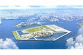 「Study:大阪関西国際芸術祭/ EXPO PUBLIC ART」開催決定
