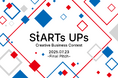 【2月13日(木)募集開始】クリエイティブ・エコノミー特化型ビジネスコンテスト「StARTs UPs」開催決定!#芸術祭でビジコン