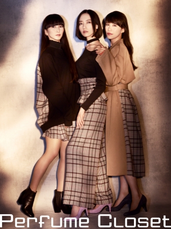 PerfumeのFashion Project『Perfume Closet』新作の全貌がいよいよ公開