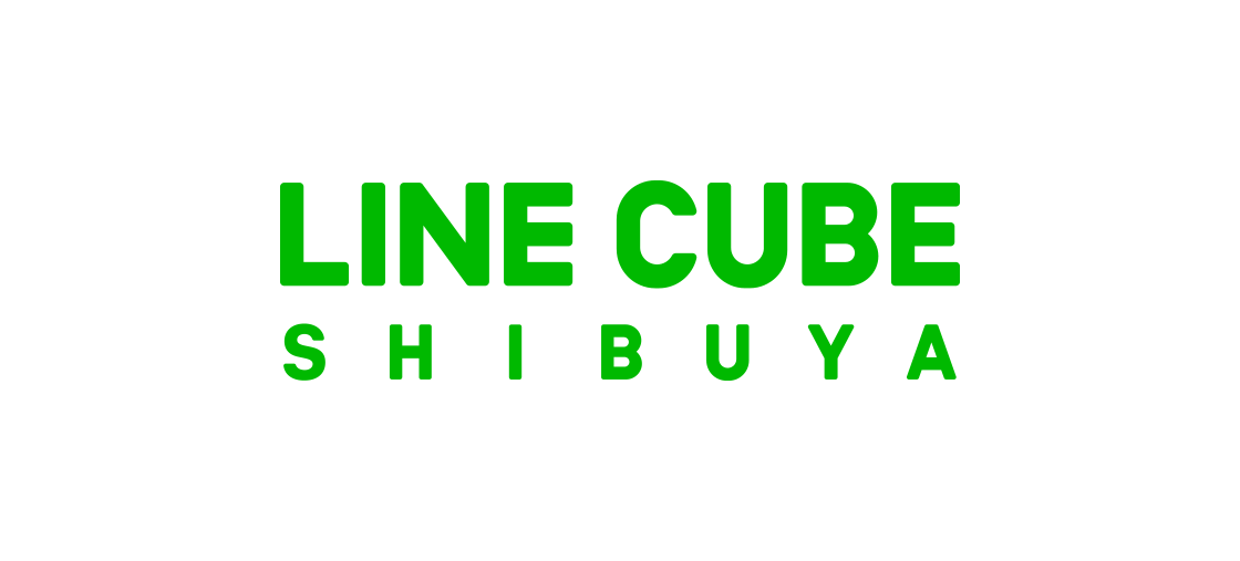 渋谷公会堂の新名称は「LINE CUBE SHIBUYA」 こけら落とし公演は 