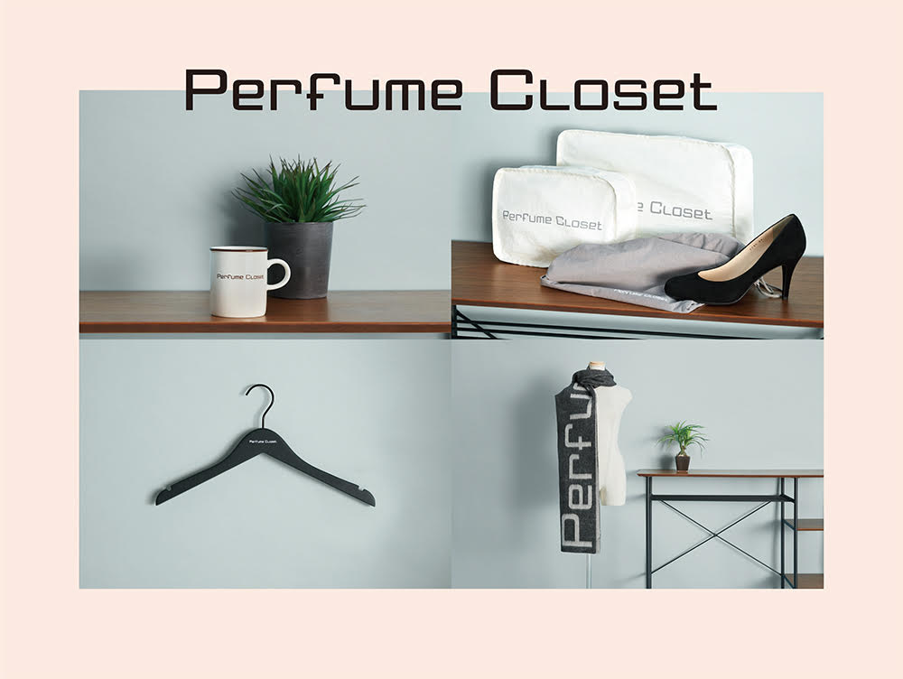 Perfumeのファッションプロジェクト『Perfume Closet』第４弾 Perfume