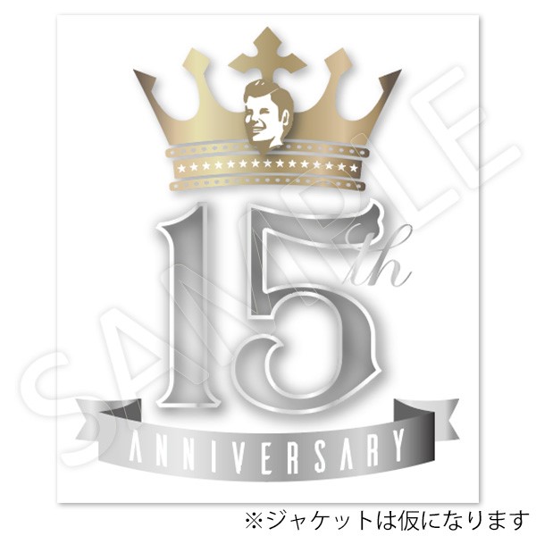 15th Anniversary SUPER HANDSOME LIVE「JUMP↑with YOU」2020年7月10