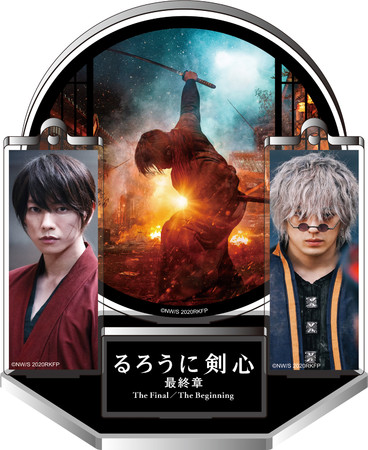 究極のクライマックスを描いたシリーズ完結編 るろうに剣心 最終章 The Final 10 13発売blu Ray Dvd先着予約特典のデザインが決定 豪華版のパッケージ展開図も同時公開 株式会社アミューズのプレスリリース