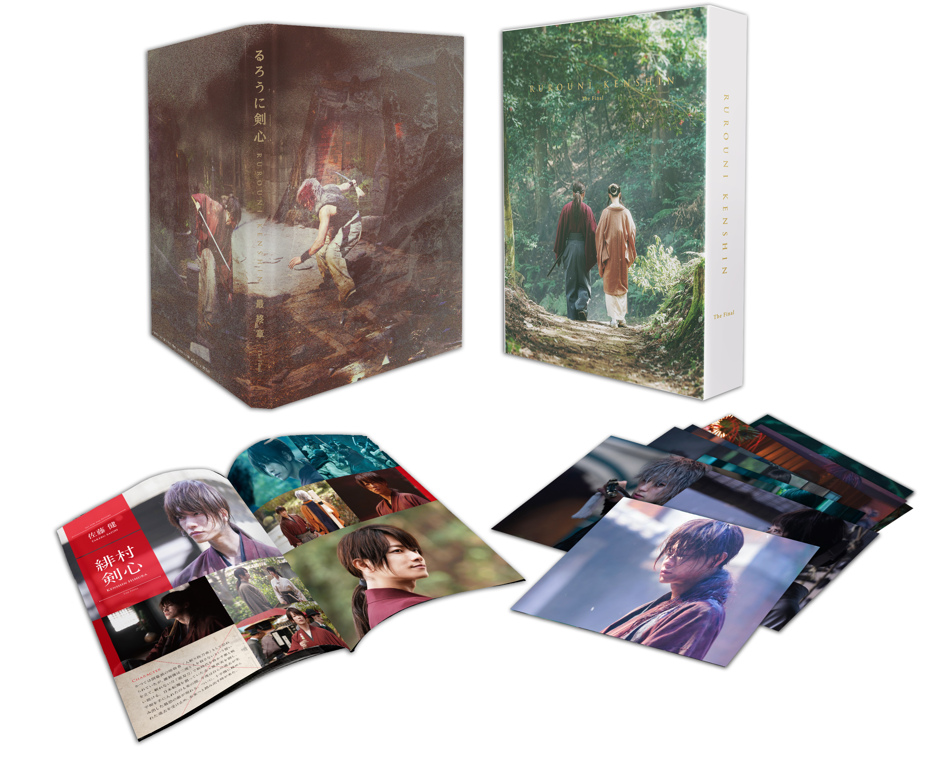 るろうに剣心 最終章 The Final いよいよ発売迫る Blu Ray Dvdの発売を記念して衣装展 パネル展実施決定 株式会社アミューズのプレスリリース るろうに剣心 最終章 The Final いよいよ発売迫る Blu Ray Dvdの発売を記念して衣装展 パネル展実施決定 株式会社アミューズのプレスリリース