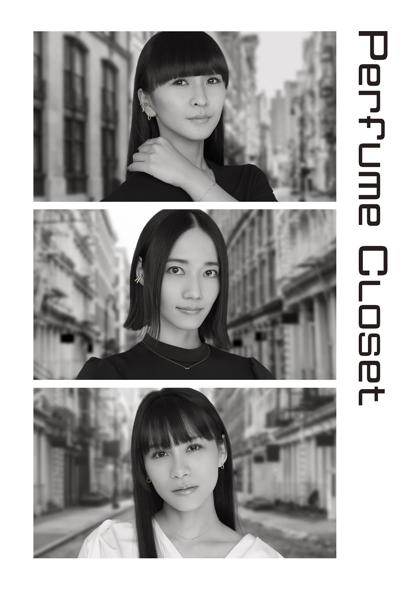 Perfumeのファッションプロジェクト「Perfume Closet」第6弾 Phase1