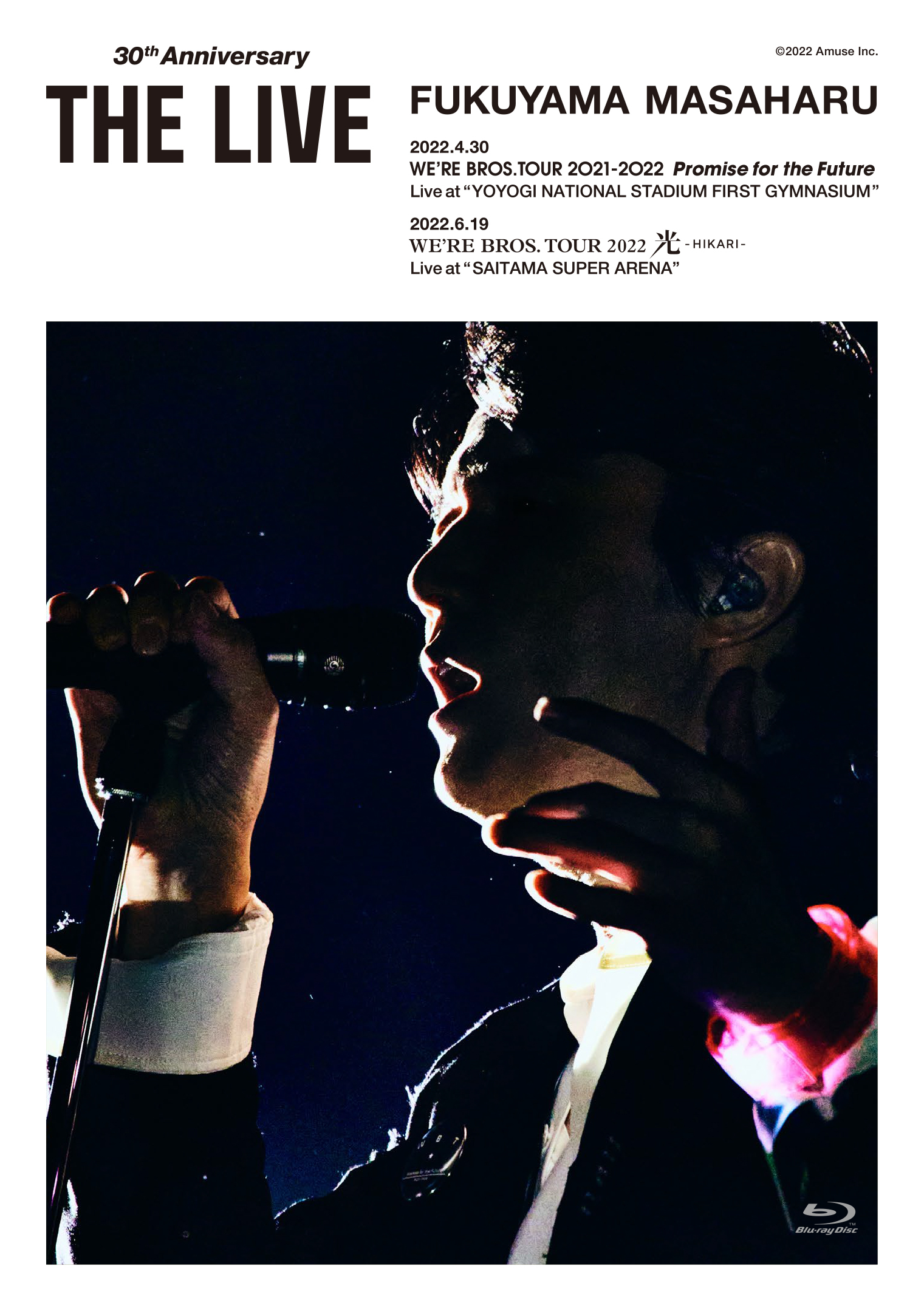 福山雅治 30th THE LIVE 初回限定盤 DVDミュージック - SBINTERNATIONAL