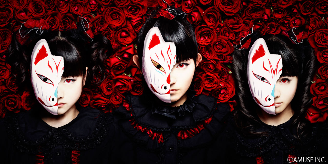 Babymetal メタリカやアイアン メイデンと共演 イギリス大型ロックフェスへの初出場が決定 株式会社アミューズのプレスリリース